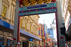 070226 Australia 2007 - Photo 0876