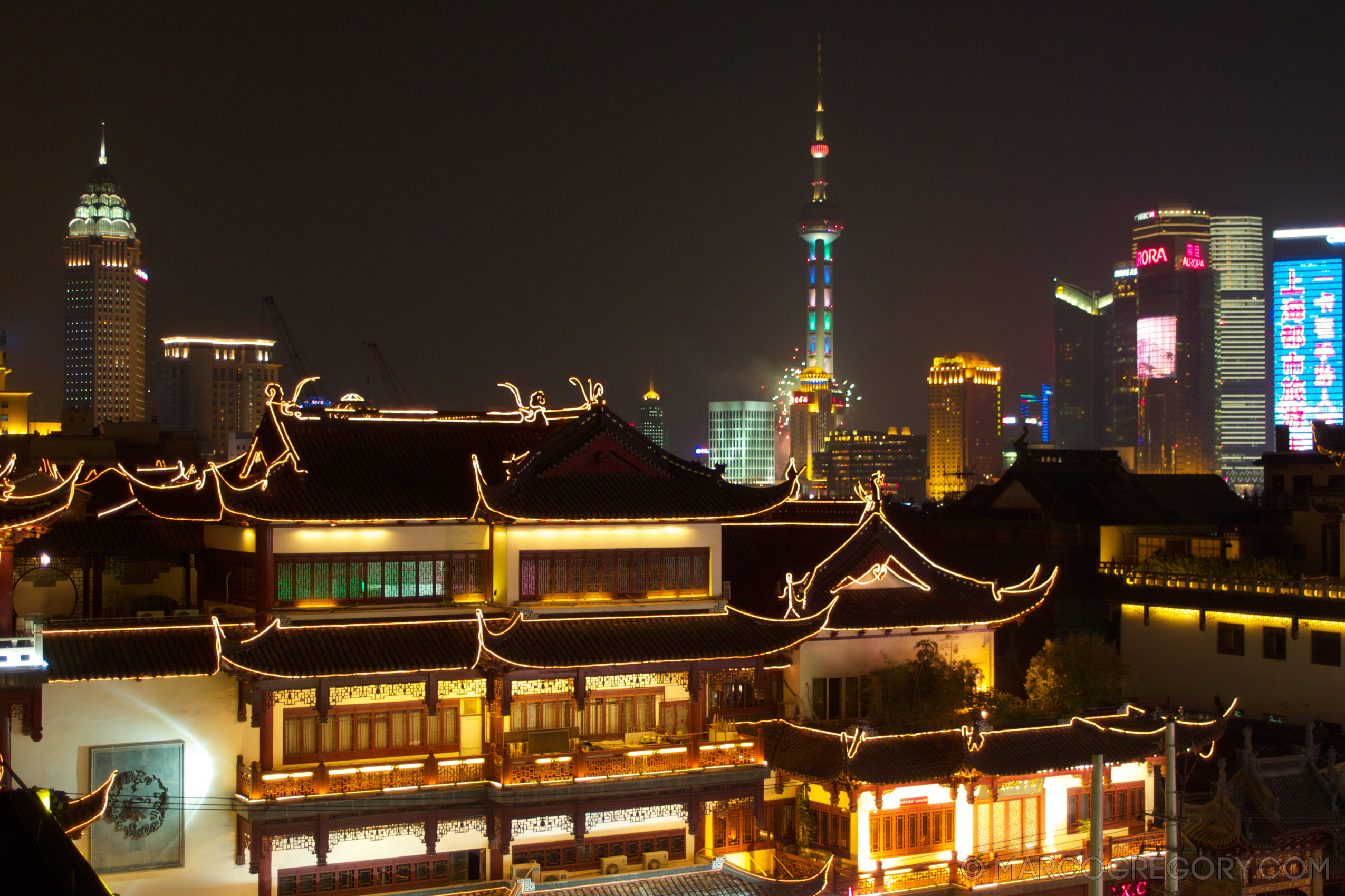 110526 China 2011 - Photo0121 of 706