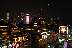110526 China 2011 - Photo 0053