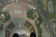 110526 China 2011 - Photo 0105