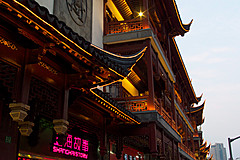 110526 China 2011 - Photo 0150