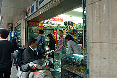 110526 China 2011 - Photo 0272