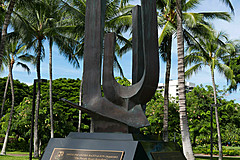 151006 Hawaii 2015 - Photo 0013