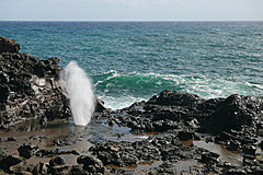 151006 Hawaii 2015 - Photo 0245