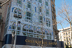 190301 Barcelona 2019 - Photo 0014